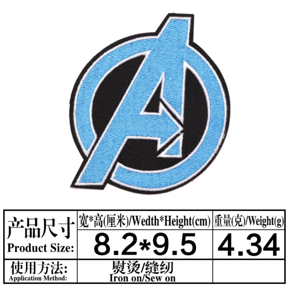 Animal Superheroes Cartoon Iron on Embroidery Patches For Sew Clothes Jackets Decor jeans T-shirt Hat Coat Applique Fabric - Image 3