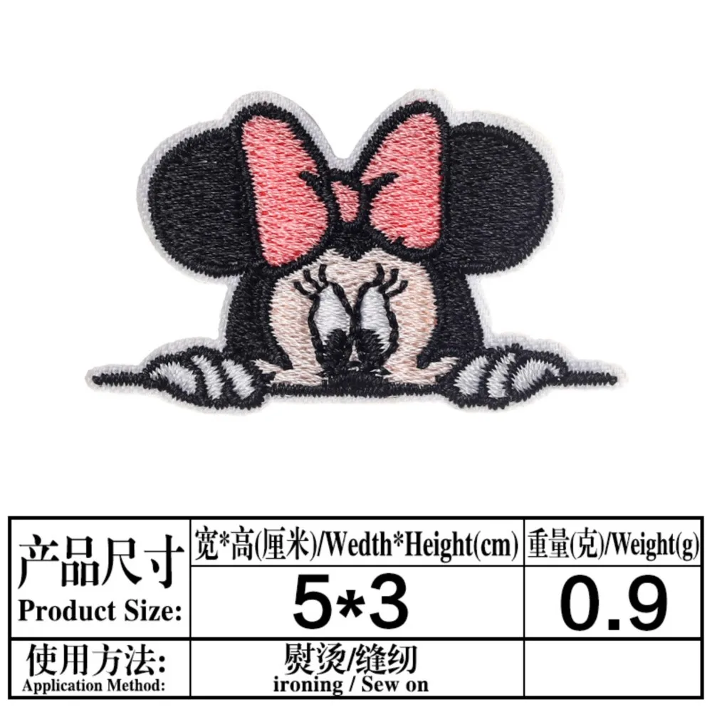 Minnie Mickey Mouse Disney Patches Iron on Patches For Decor Sew Clothes Jeans Cartoon Embroidered DIY Coat Applique - Image 6