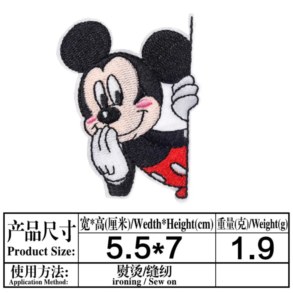 Minnie Mickey Mouse Disney Patches Iron on Patches For Decor Sew Clothes Jeans Cartoon Embroidered DIY Coat Applique - Image 5