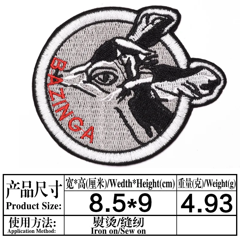 Animal Superheroes Cartoon Iron on Embroidery Patches For Sew Clothes Jackets Decor jeans T-shirt Hat Coat Applique Fabric - Image 6