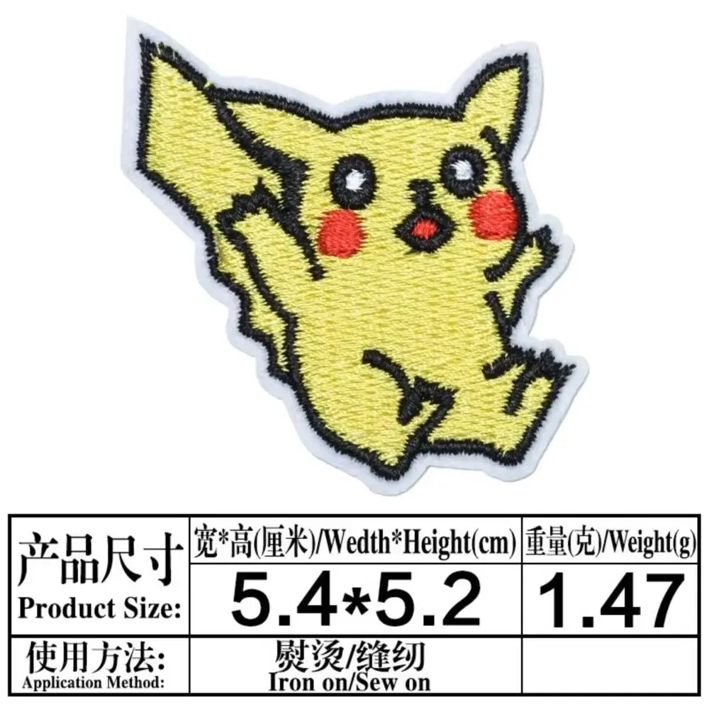 Cartoon Pokemon Pikachu Game Monster Character For DIY Clothing Iron on Embroidery Patches Decor Sew Jeans Applique - Image 3