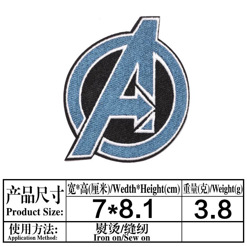 Animal Superheroes Cartoon Iron on Embroidery Patches For Sew Clothes Jackets Decor jeans T-shirt Hat Coat Applique Fabric - Image 4